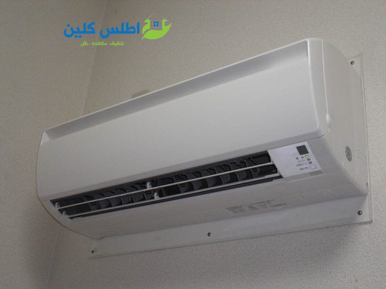 شركة تنظيف مكيفات بخميس مشيط